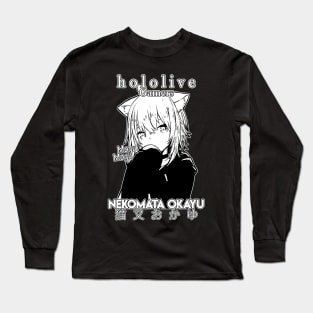 Nekomata Okayu Gamers Hololive Long Sleeve T-Shirt